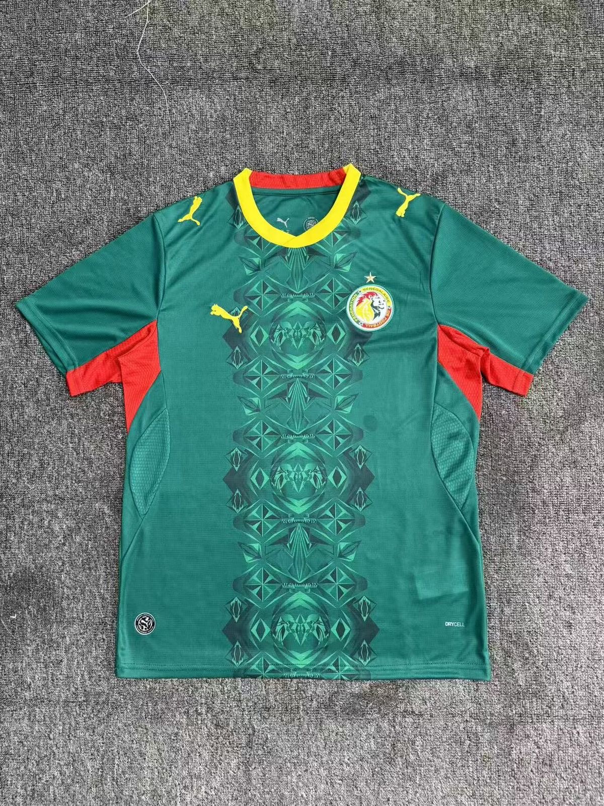 Maillot Sénégal · vert